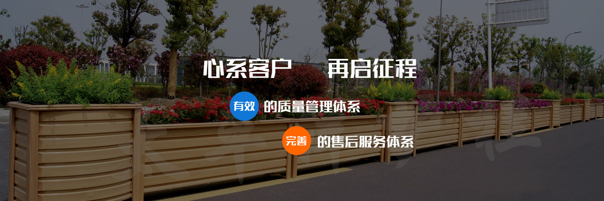 关于当前产品42923.金牛版官网·(中国)官方网站的成功案例等相关图片
